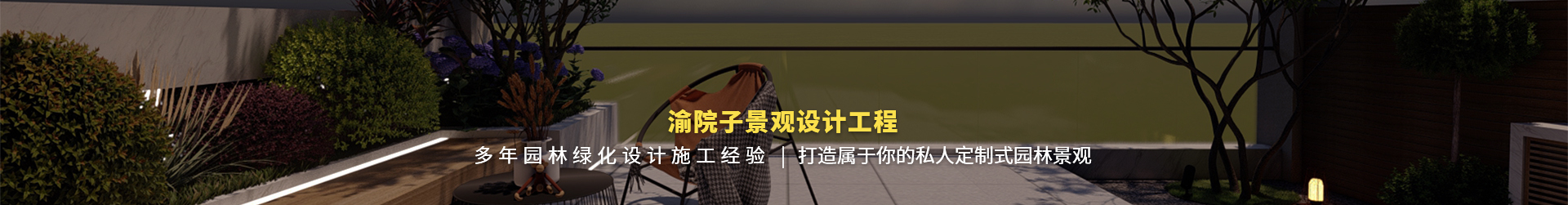 重庆私家91麻豆精品国产91久久久久久